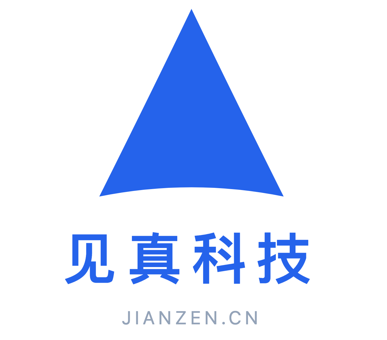 见真科技 JIANZEN.CN